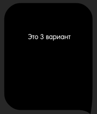 Каверзный тест Как выглядит эта пирамида сверху?
